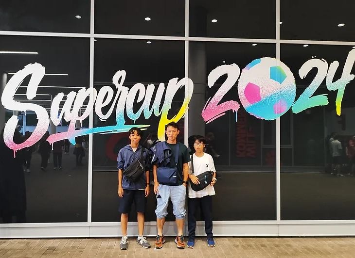 IFGアカデミー-アイキャッチ画像