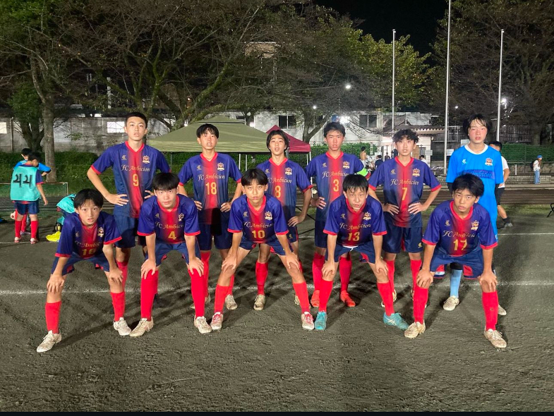 アンビシオン-アイキャッチ画像