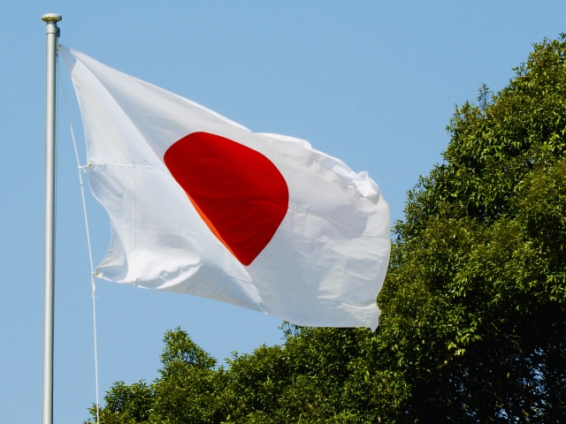 ジュニアユースナビ-2024年U14日本代表