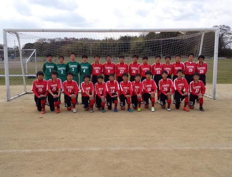 大宮西カリオカ