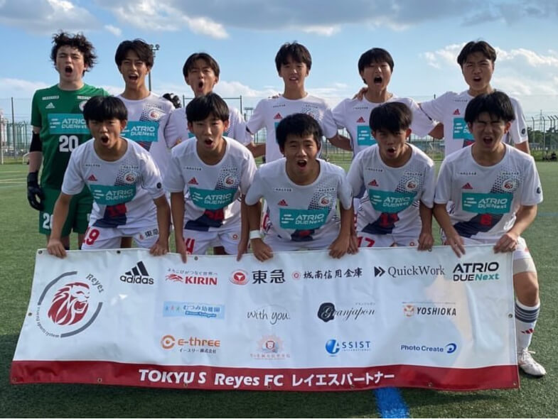 東急レイエス（サッカー）-アイキャッチ画像