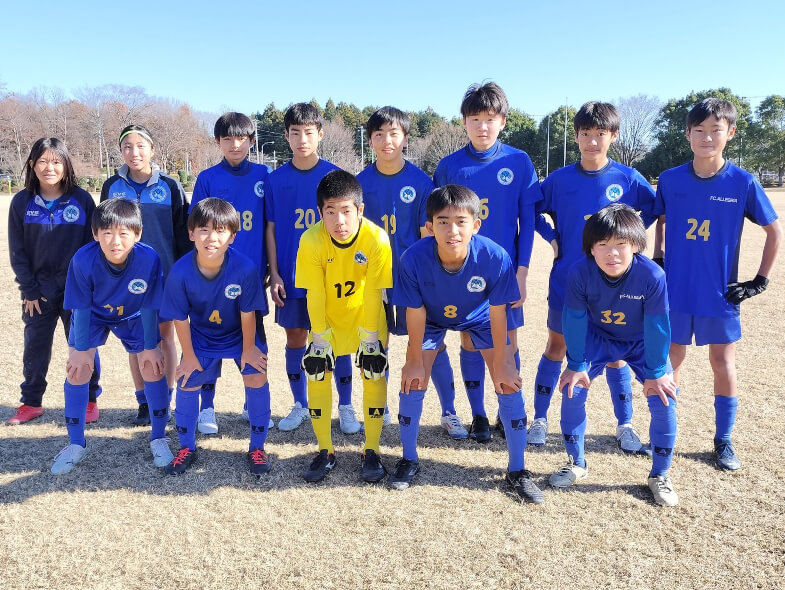 阿見ファントゥスポーツクラブ-アイキャッチ画像